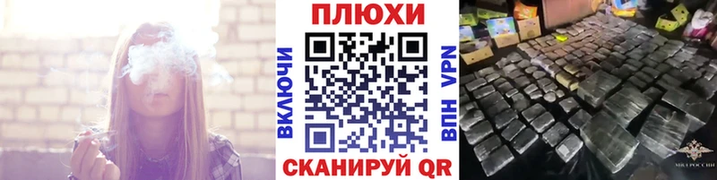 omg как зайти  Сковородино  ГАШИШ 40% ТГК 