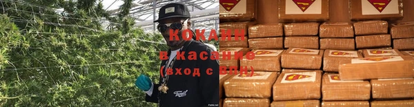 бошки Шарыпово