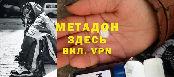 шишки Елизово